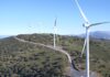 Parque eólico Merenge, Extremadura. Energías renovables