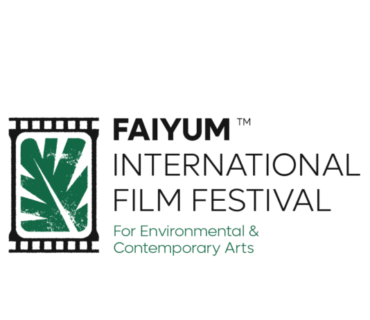 ‘También la lluvia’, de Icíar Bollaín, participará en el Festival de Cine de Fayum